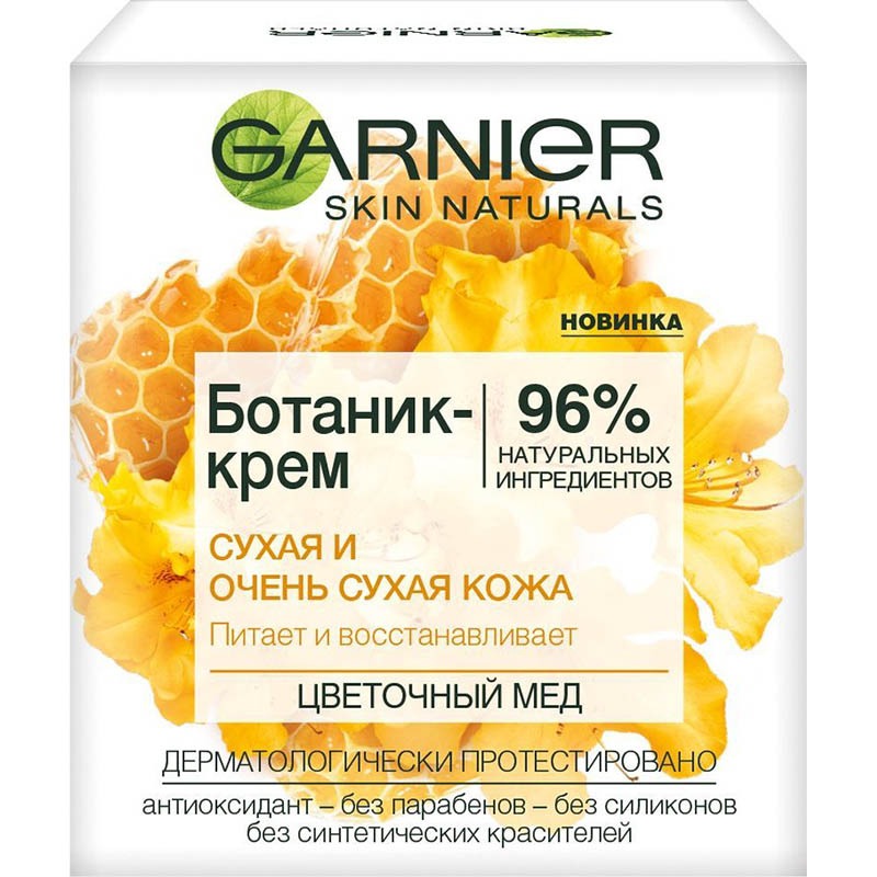 Купить Мед Недорого Интернет Магазин Купить Мед Недорого Интернет Магазин