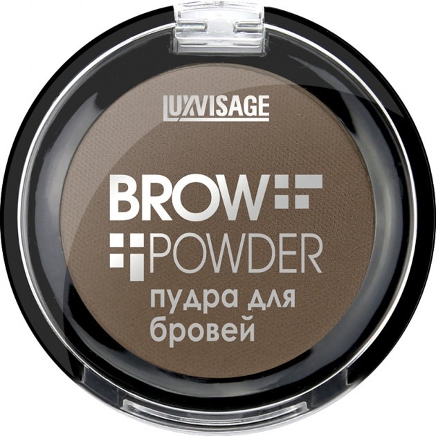 Пудра для бровей Luxvisage, Brow Powder 
Пудра для бровей Luxvisage, Brow Powder