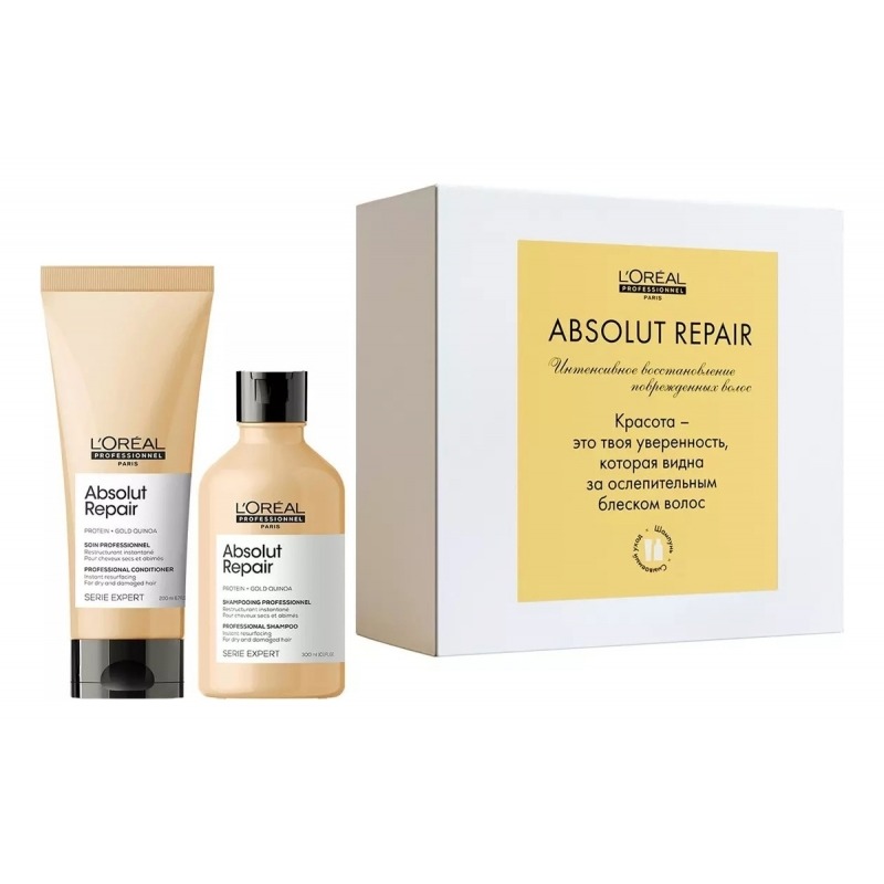 Набор для волос Loreal Professionnel, Absolut Repair
Набор для волос Loreal Professionnel, Absolut Repair