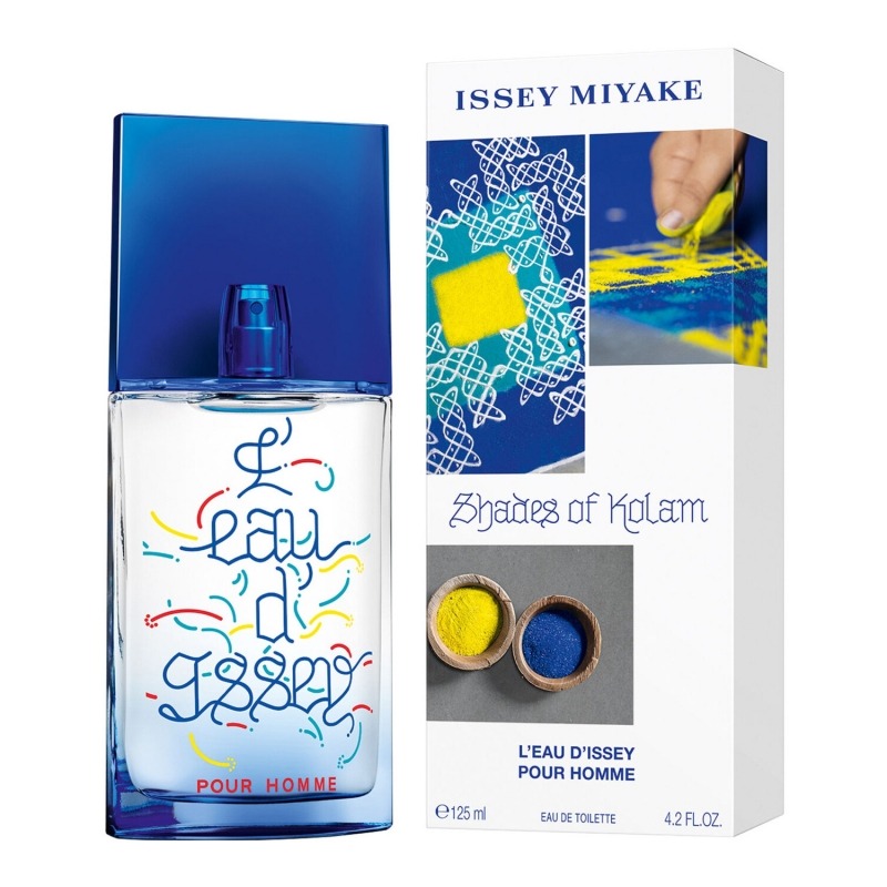 issey miyake blue 125ml