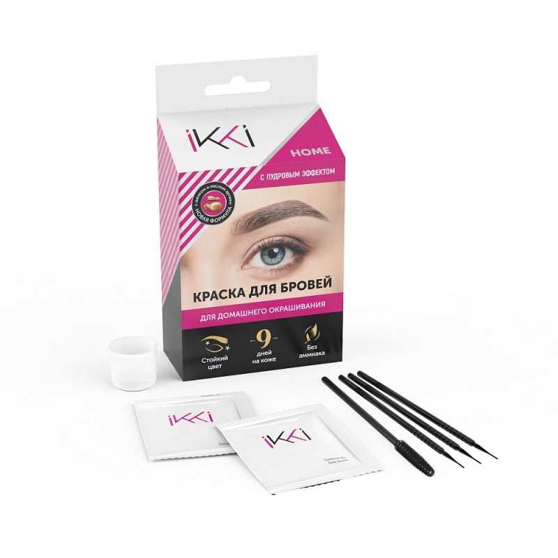 Набор для бровей Lucas Cosmetics, IKKI Home
Набор для бровей Lucas Cosmetics, IKKI Home