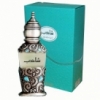 Shazeb от Asgharali