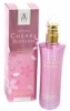 Shiny Cherry Blossom от Guerlain Parfum