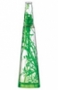 L'eau D'Issey Summer 2008 от Issey Miyake