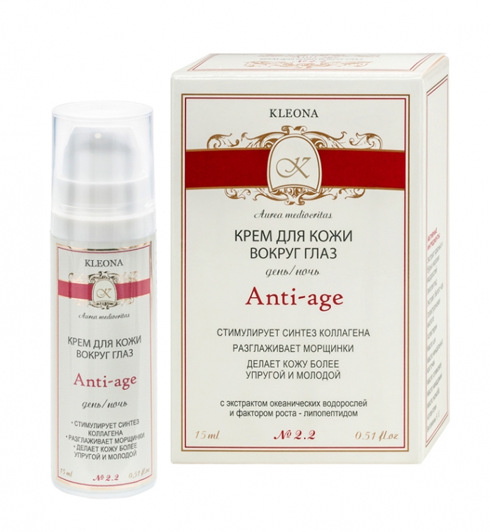 Лучшая антивозрастная косметика после 40 лет - рейтинг лучших anti-age ...