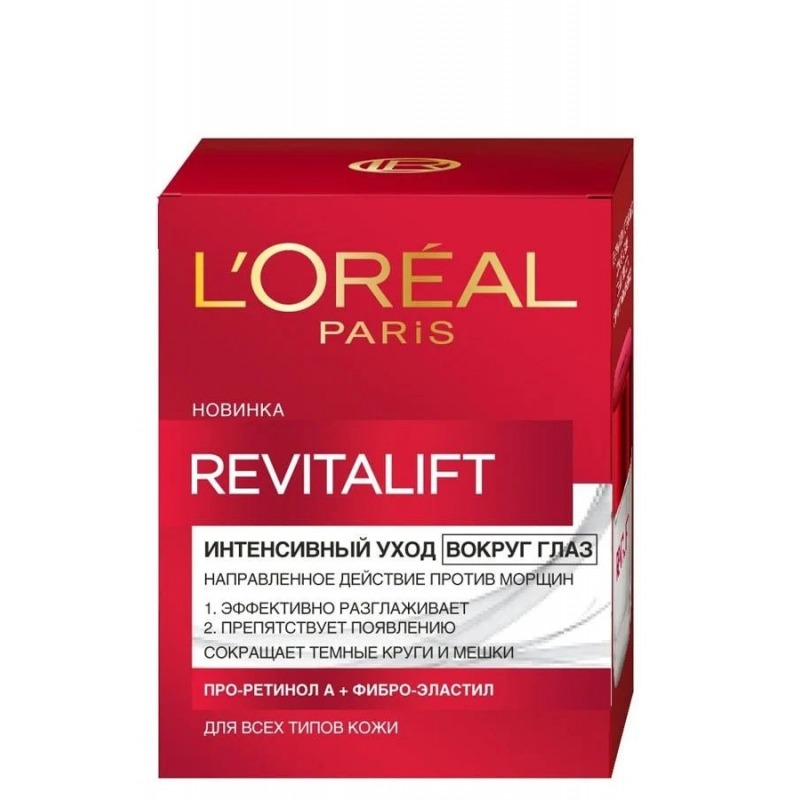 

Крем для глаз Loreal Paris, Revitalift