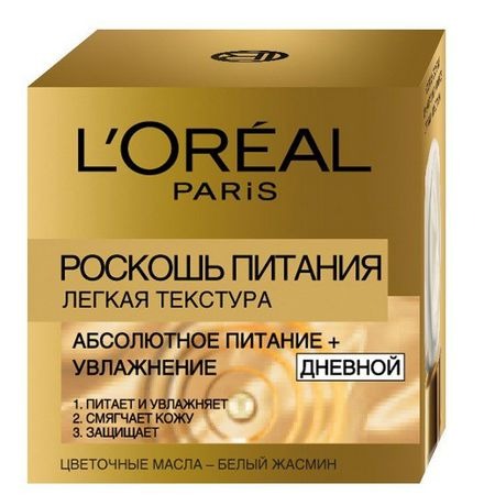 

Крем для лица Loreal Paris, «Роскошь питания»