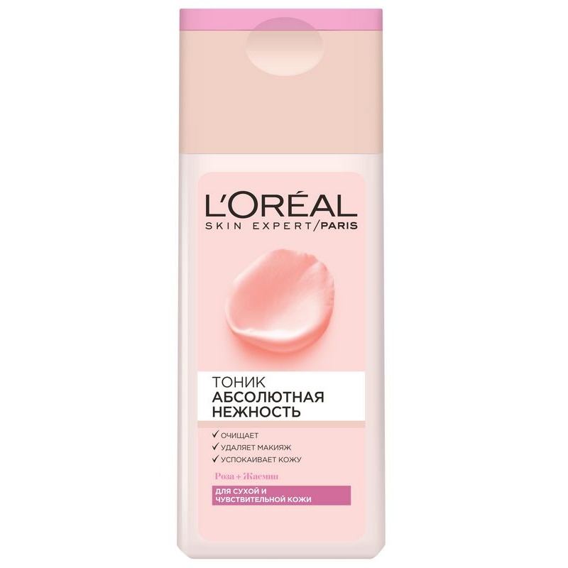 Тоник для лица Loreal Paris