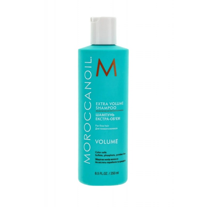 

Шампунь Moroccanoil, Extra Volume Shampoo