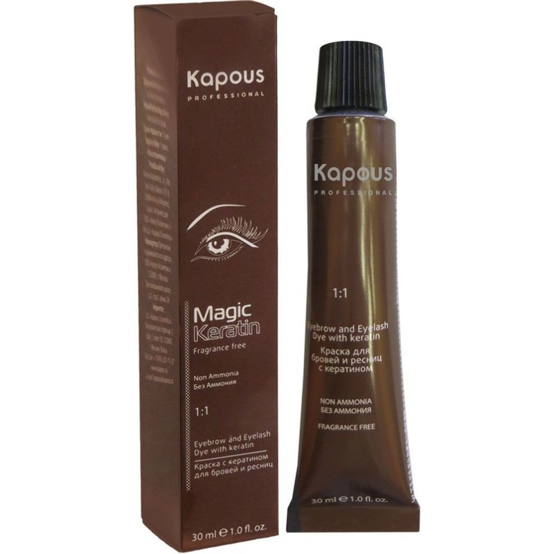 Крем-краска для бровей и ресниц (графит), Краска для бровей и ресниц Kapous Professional, Magic Keratin  - Купить