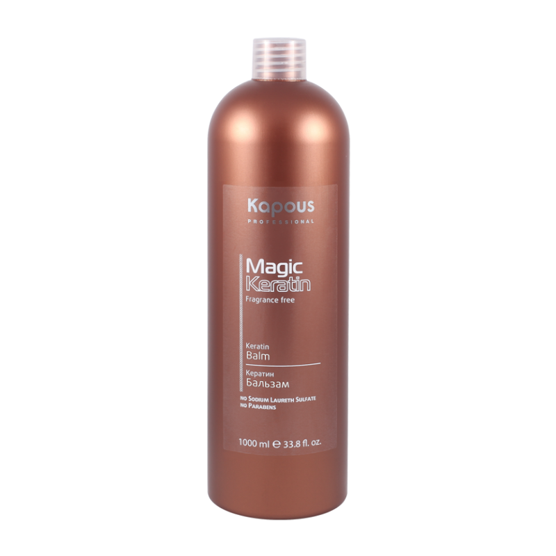 Бальзам для волос Kapous Professional Magic Keratin