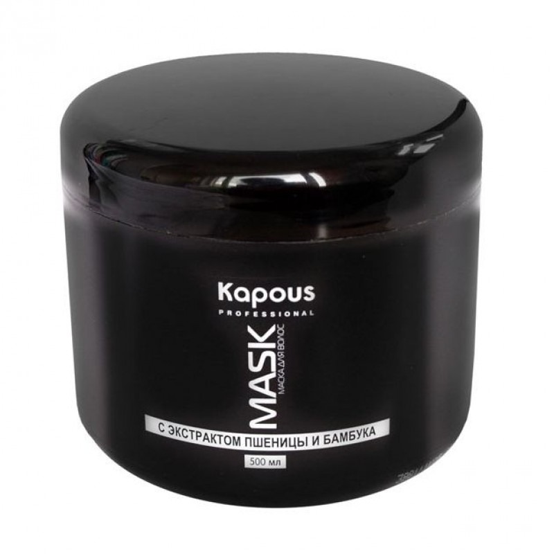 Маска для волос Kapous Professional Caring Line - фото 1