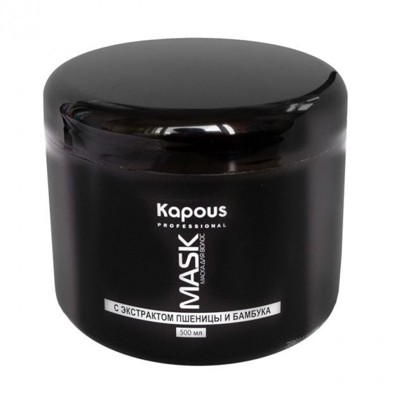 

Маска для волос Kapous Professional, Caring Line