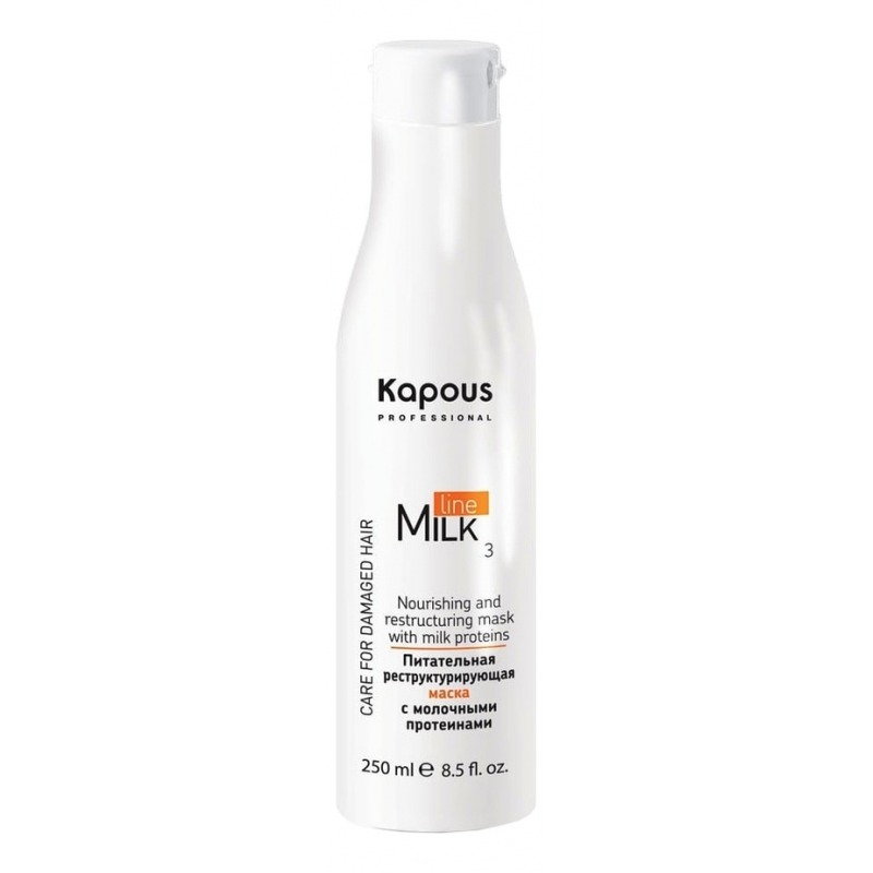 Маска для волос Kapous Professional Milk Line - фото 1