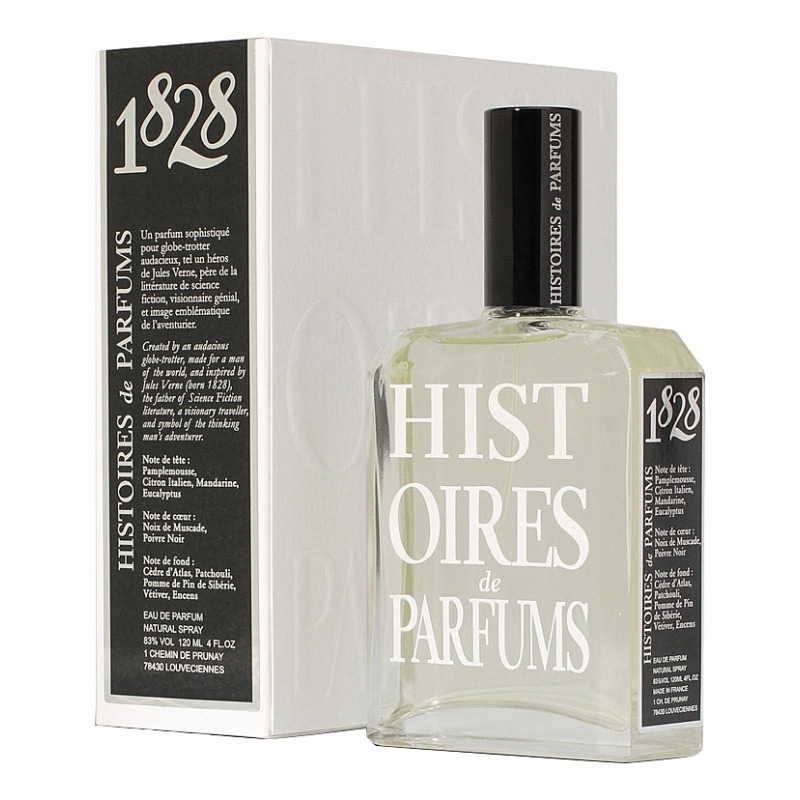 1828 Jules Verne от Aroma-butik