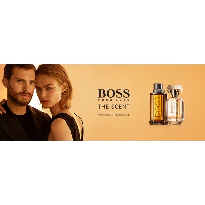 Hugo boss the scent gift set for him on sale