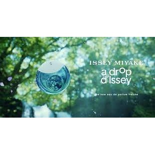 Issey miyake eau fraiche sales