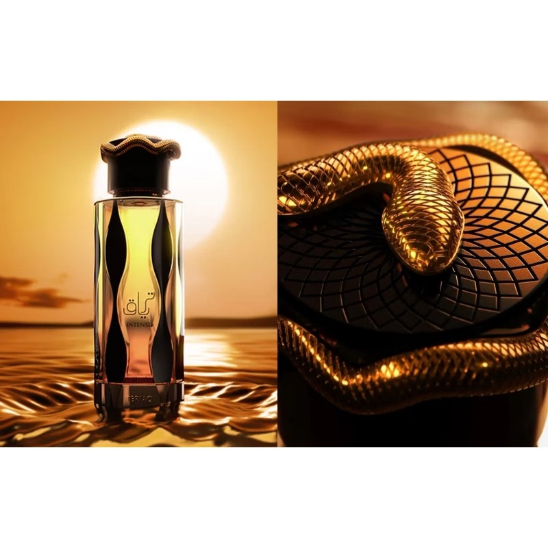 Lattafa Teriaq Intense - купить духи, цены от 120 р. за 2 мл, 100