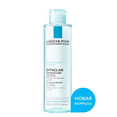 

Effaclar Ultra