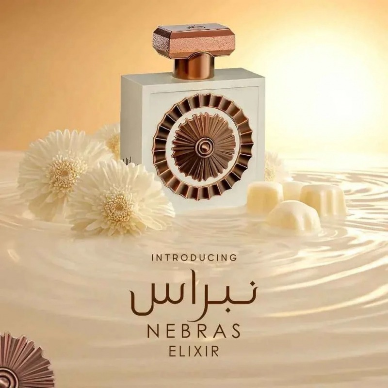 Lattafa Nebras Elixir - купить духи, цены от 100 р. за 2 мл, 100