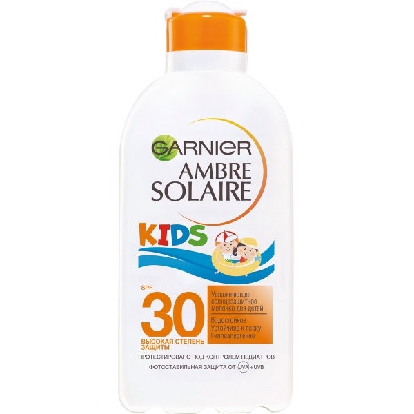 

Ambre Solaire Kids