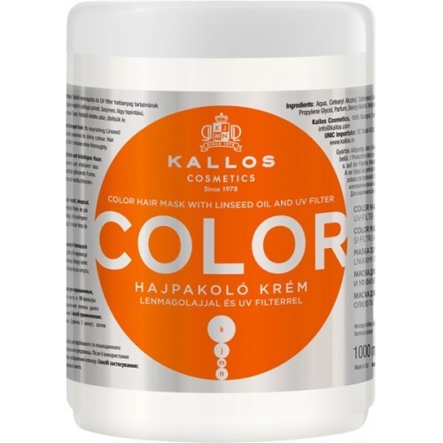 

маска для волос Kallos, Color