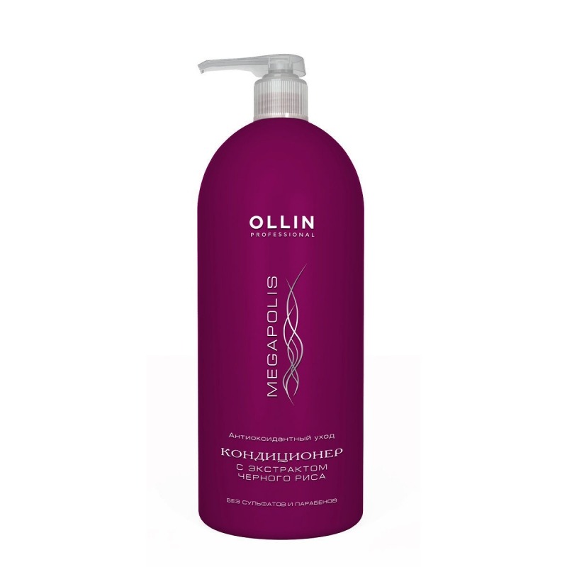 Кондиционер для волос Ollin Professional кондиционер бустер для укрепления волос у женщин strengthening bio
