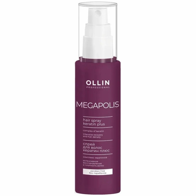 Спрей для волос Ollin Professional