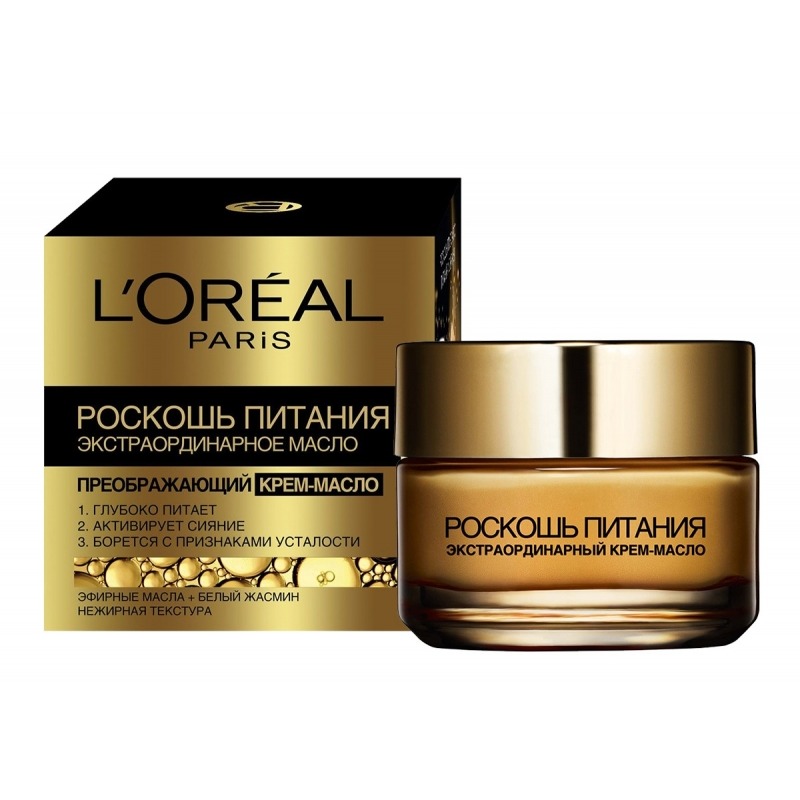 Крем для лица Loreal Paris «Роскошь питания»