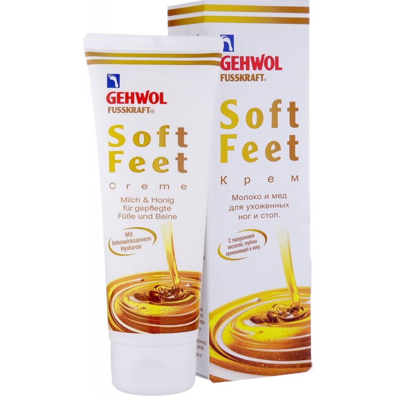 Крем для ног Gehwol