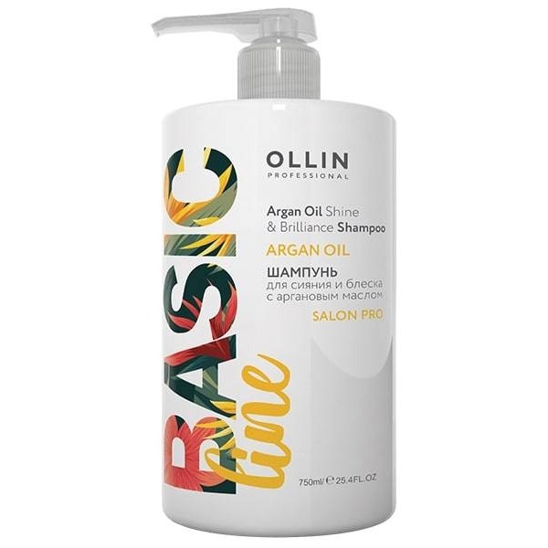 Ollin Professional Шампунь для сияния и блеска с аргановым маслом Argan Oil Shine & Brilliance