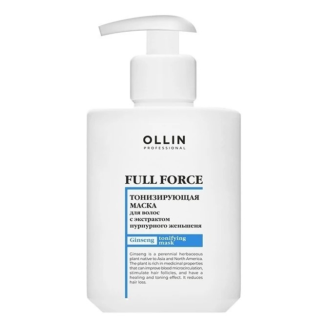 Маска для волос Ollin Professional 950₽