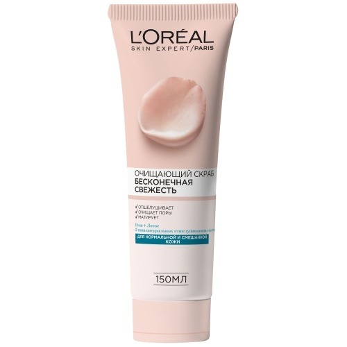 

Скраб для лица Loreal Paris, «Бесконечная свежесть»