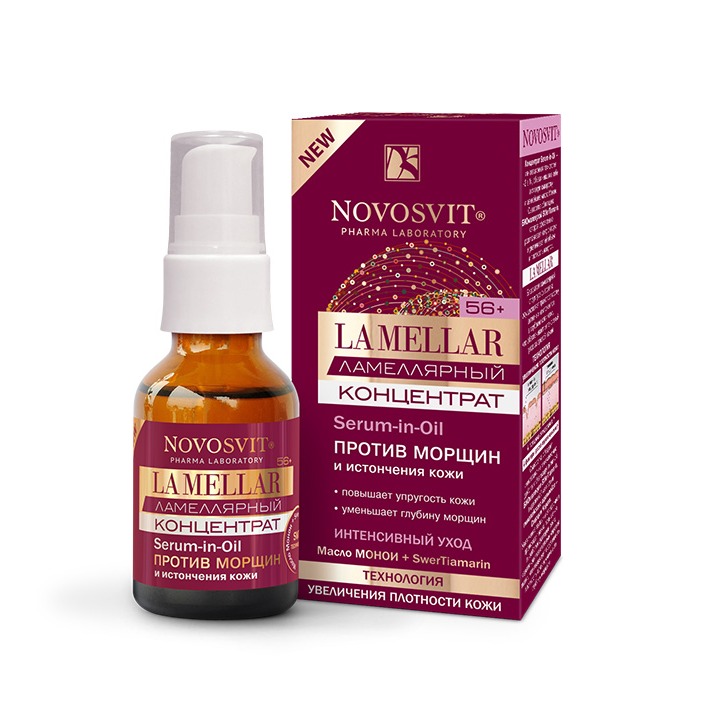 

56+ La Mellar Serum-in-Oil