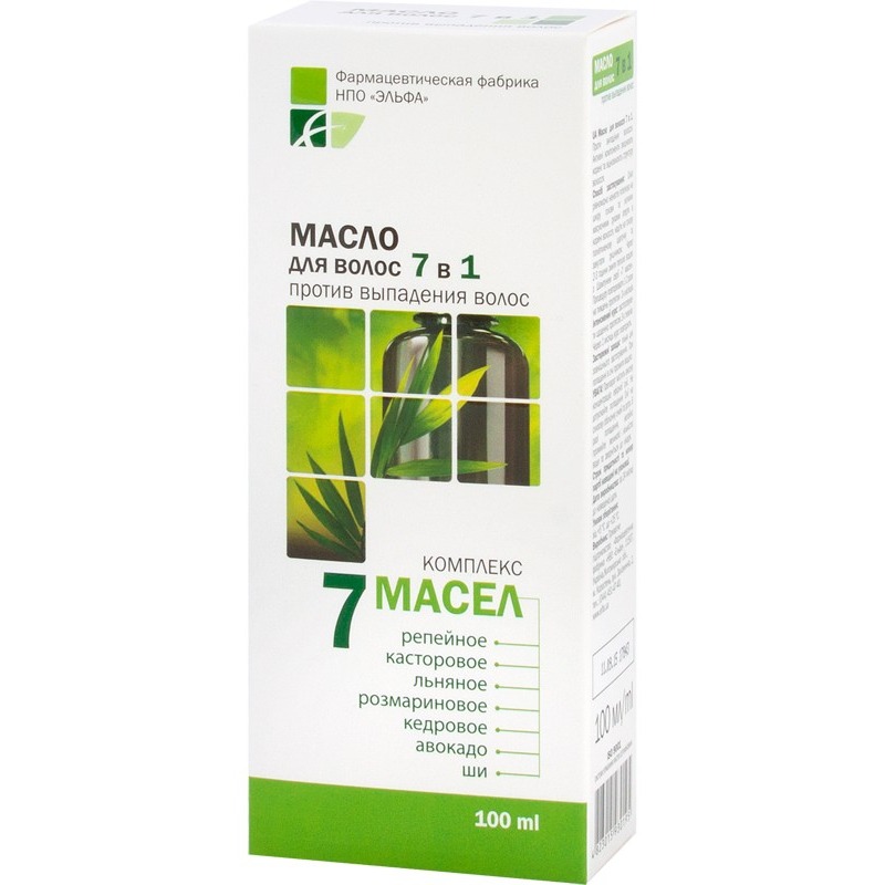 

«7 масел»