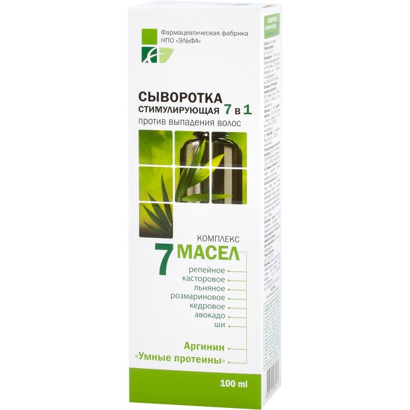 

«7 масел»