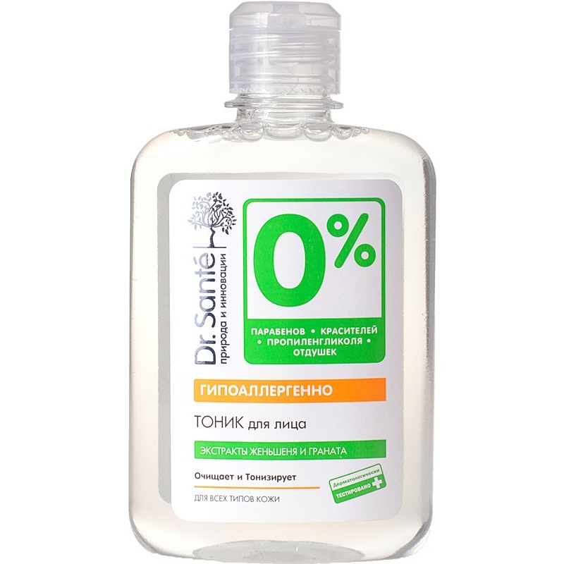 Без отдушек что это. Влажные салфетки без отдушки. Без отдушек что это. Гель для душа без отдушек. Бальзам для волос без отдушки.