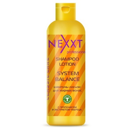 Nexxt Шампунь-лосьон для жирных волос