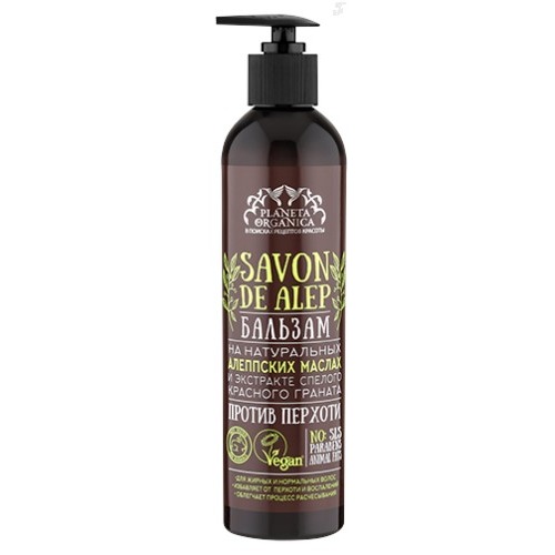 

Savon de Alep
