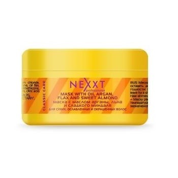 Nexxt Маска с маслом арганы, льна и сладкого миндаля Mask With Argan Oil