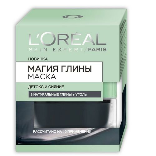 

«Магия глины - Детокс и Сияние»
