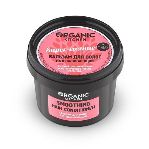 

«Super-сияние» Organic Kitchen