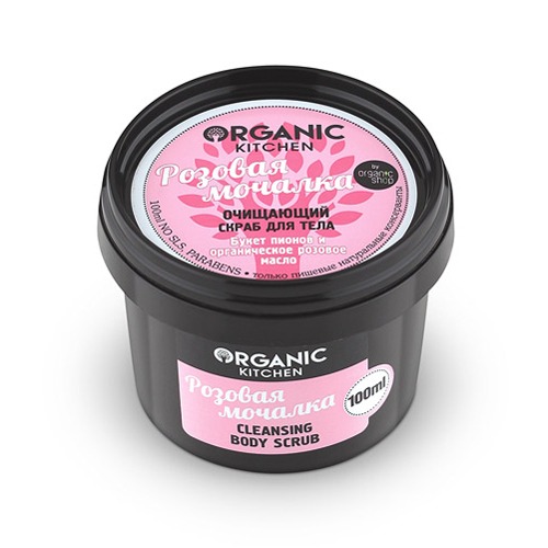 

«Розовая мочалка» Organic Kitchen