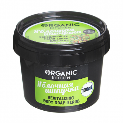 

«Яблочная шипучка» Organic Kitchen