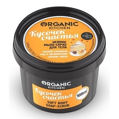 

«Кусочек счастья» Organic Kitchen