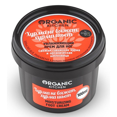 

«Хурма не вяжет, хурма шьет» Organic Kitchen