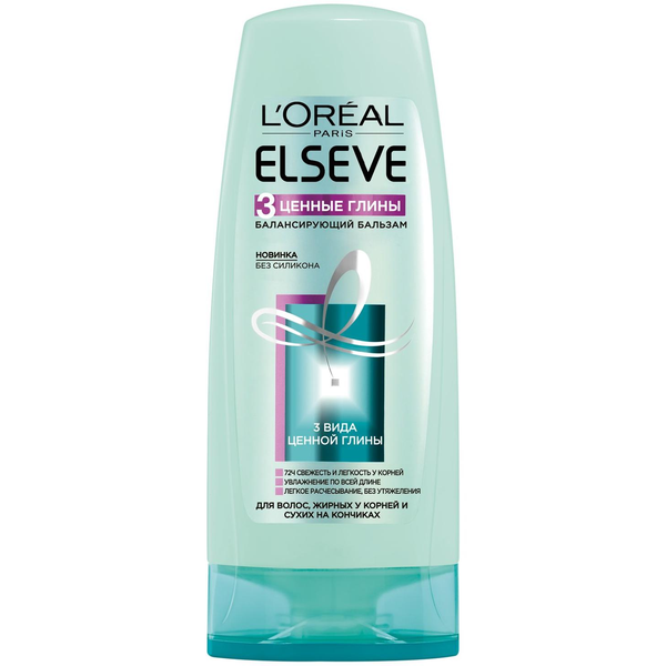 

«3 Ценные Глины» Elseve