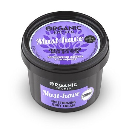 

Organic kitchen Must-have