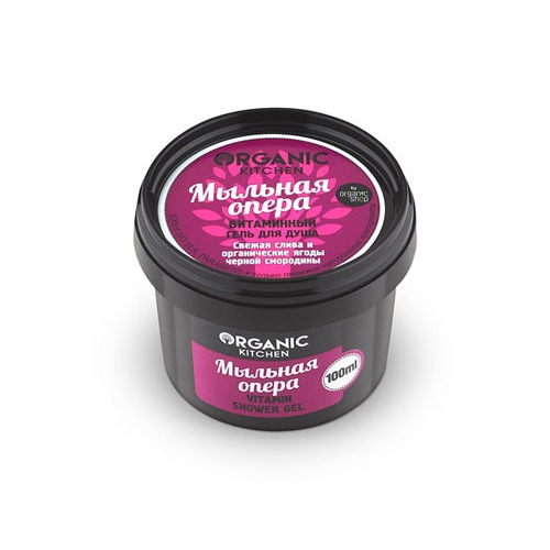 

«Мыльная опера» Organic Kitchen