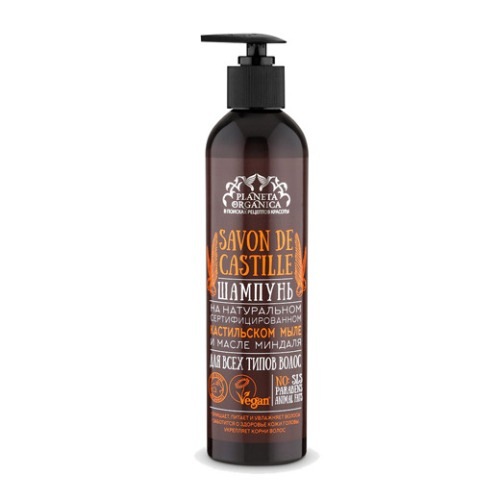

Savon de Castille